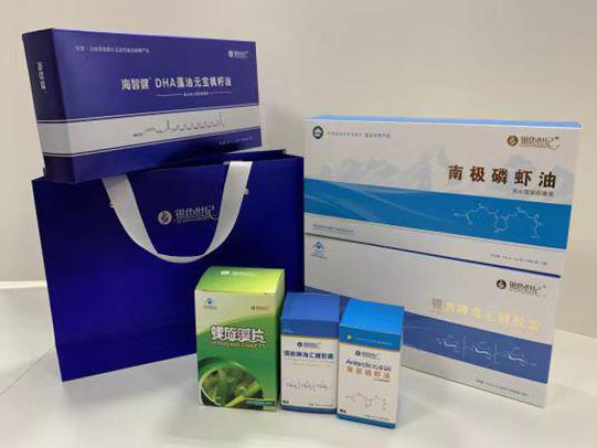 小蓝彩盒定制