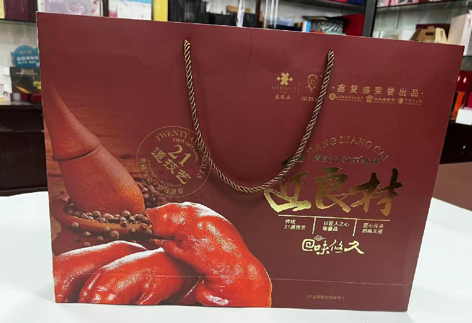 小蓝礼品盒定制