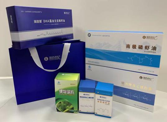 小蓝包装盒定制